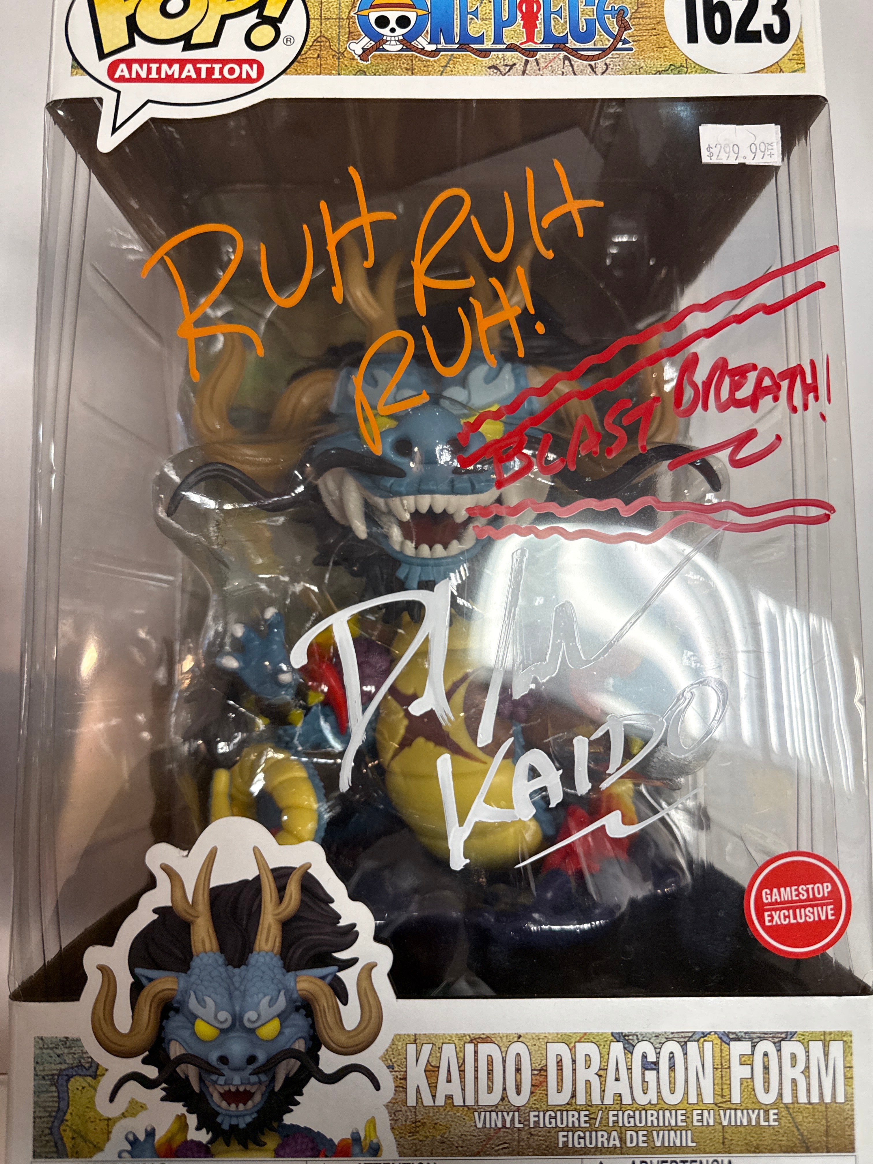 Funko Pop One Piece GameStop Exclusive Kaido Dragon Form #1623