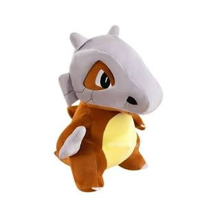 Pokémon Cubone Plush