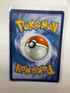 Pokemon TCG Metagross XY35 EX XY Promos LP