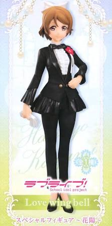 FuRyu LoveLive! School Idol Project Love Wing Bell Hanayo Koizumi Statue