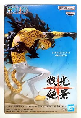 Bandai Banpresto One Piece Senkouzekkei Rob Lucci (vs Monkey D Luffy) Statue