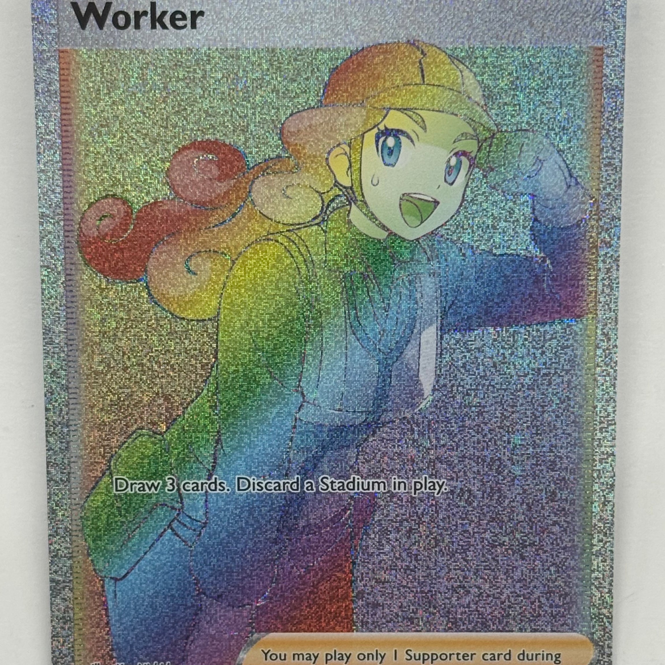 Pokémon TCG - Silver Tempest Worker 209/195 NM