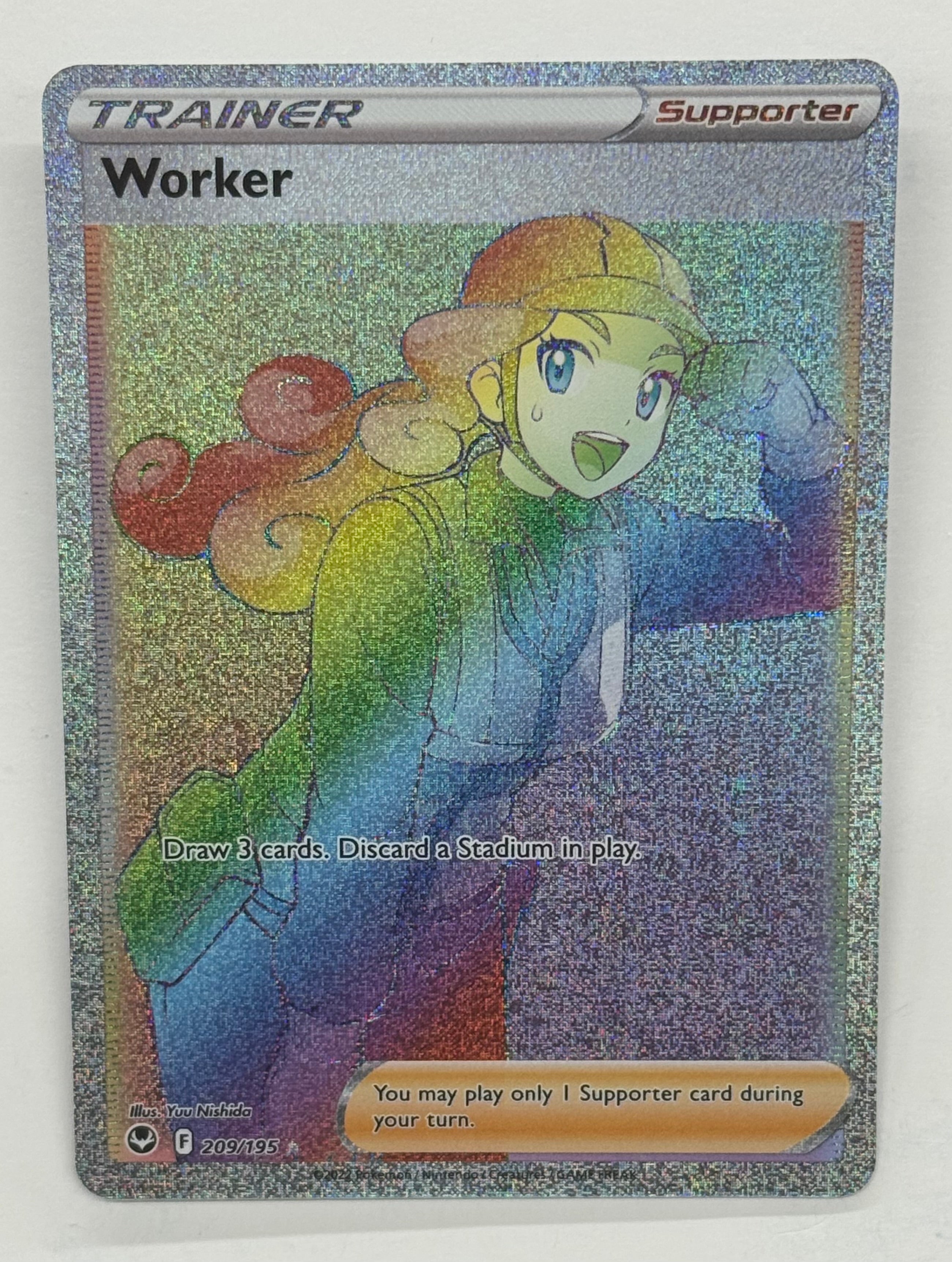 Pokémon TCG - Silver Tempest Worker 209/195 NM