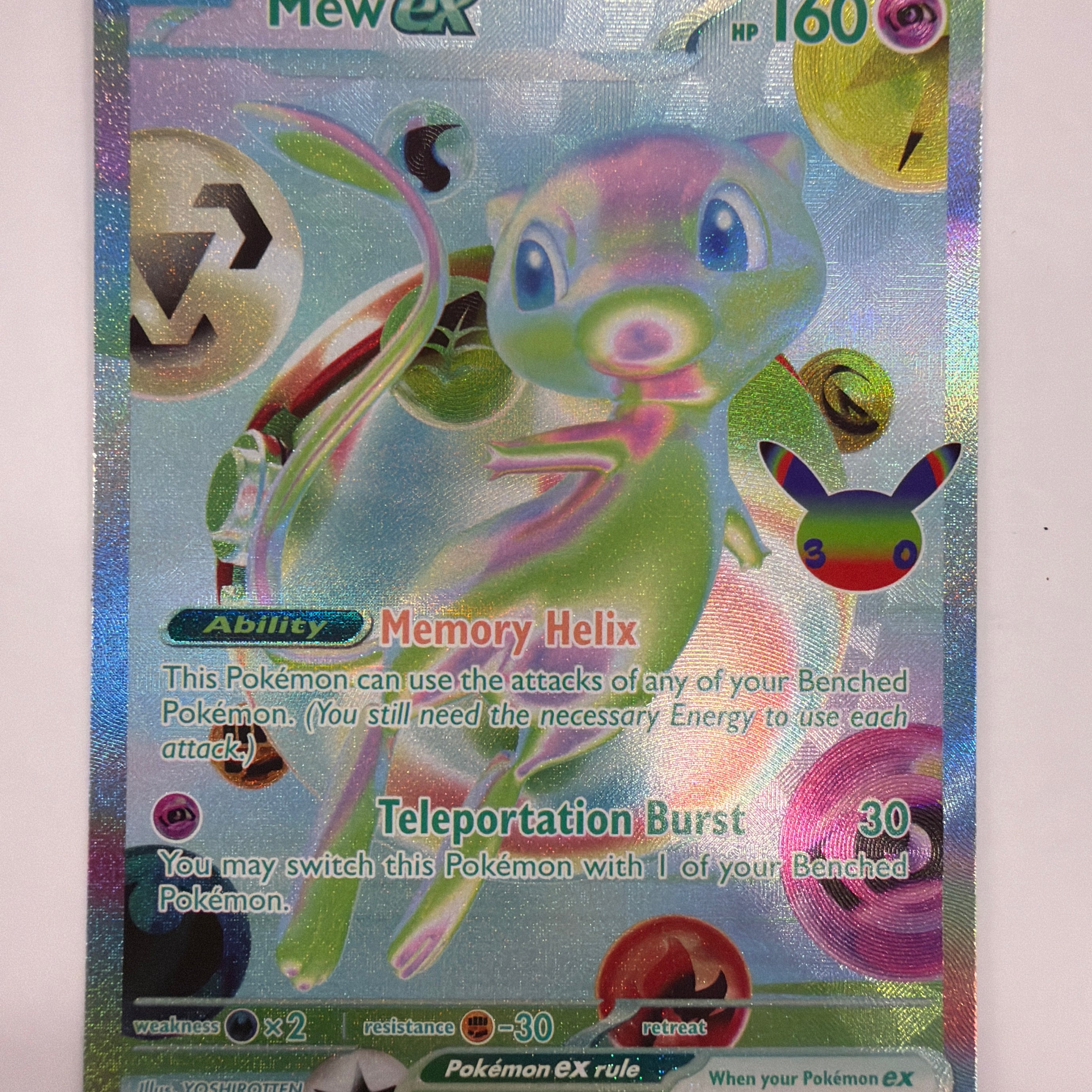 Pokémon TCG - 30th Celebration Mew 158/128 NM