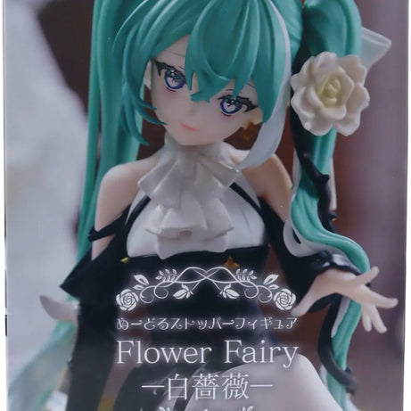 FuRyu Noodle Stopper Figure Hatsune Miku Flower Fairy White Rose Ver Statue