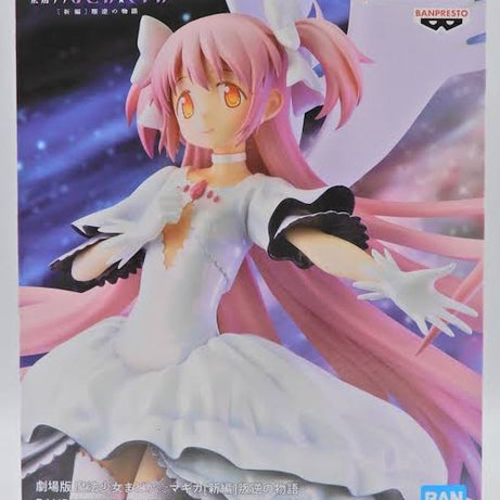 Banpresto Evolved BPEV Puella Magi Madoka Magica Madoka Statue