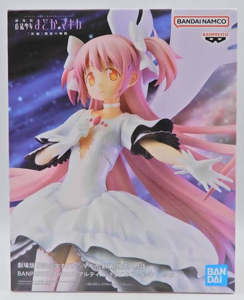 Banpresto Evolved BPEV Puella Magi Madoka Magica Madoka Statue