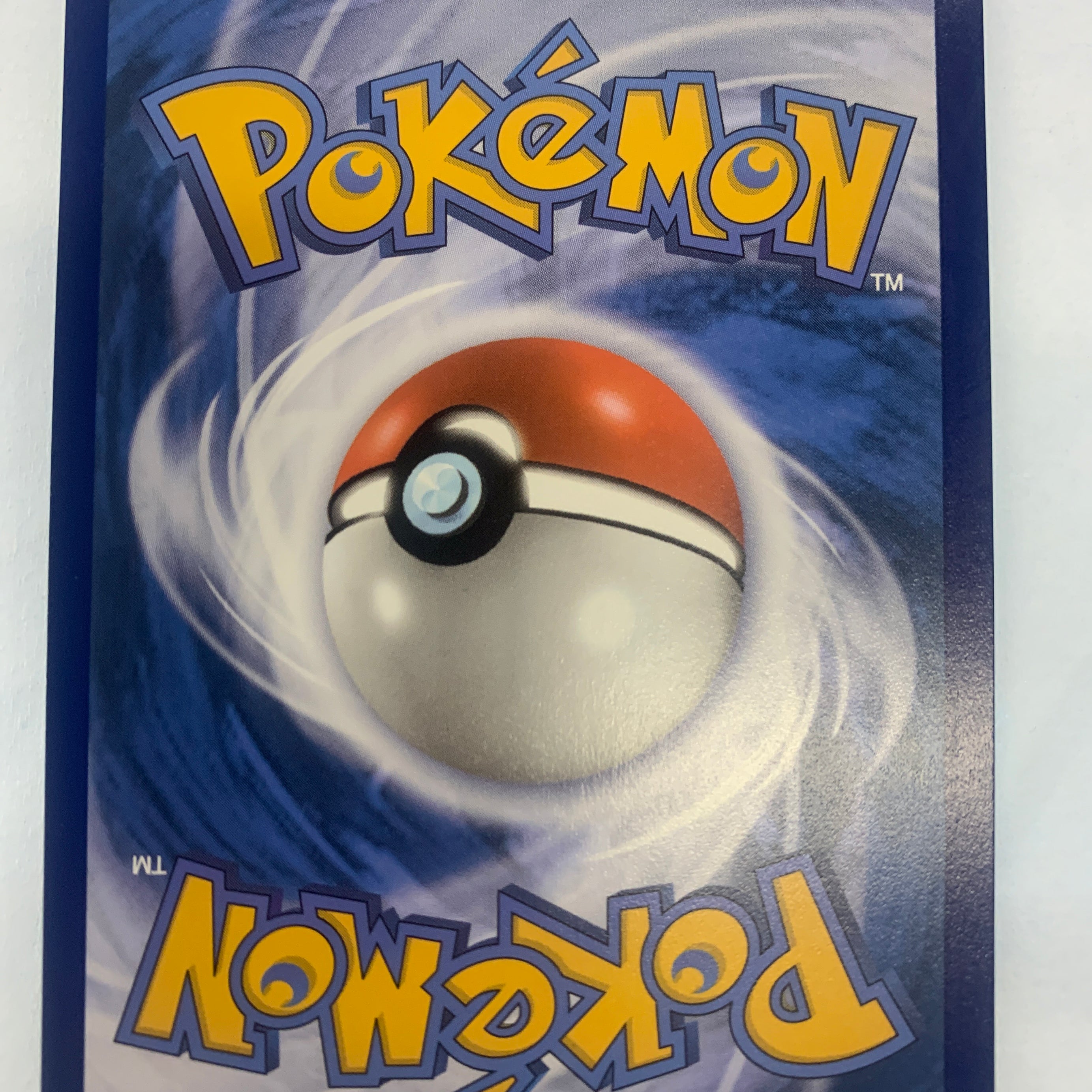 Pokémon TCG - Silver Tempest Lugia V 138/195 NM