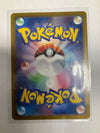 Japanese Pokemon TCG Umbreon Ex 217/187 sv8a Alt Art NM