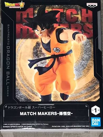 Banpresto Dragon Ball Super Super Hero Match Makers Son Goku Statue