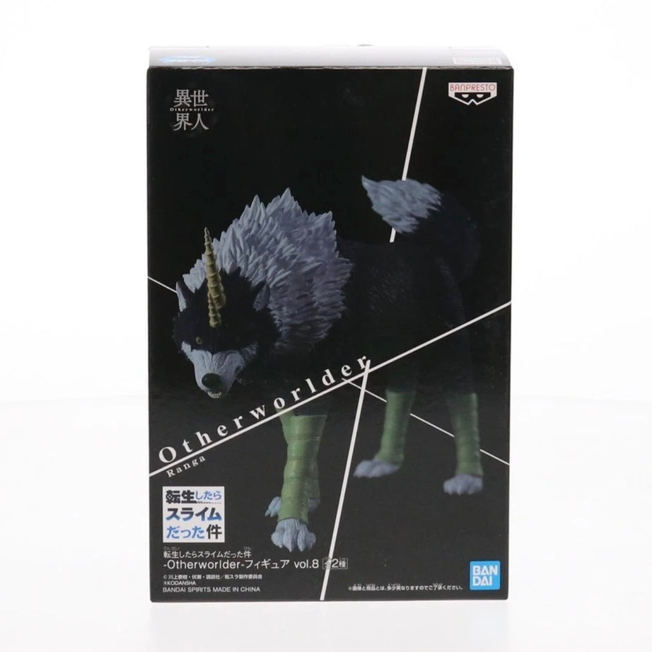 Banpresto That Time I Got Reincarnated As A Slime Otherworlder Ranga B Vol.8 Statue