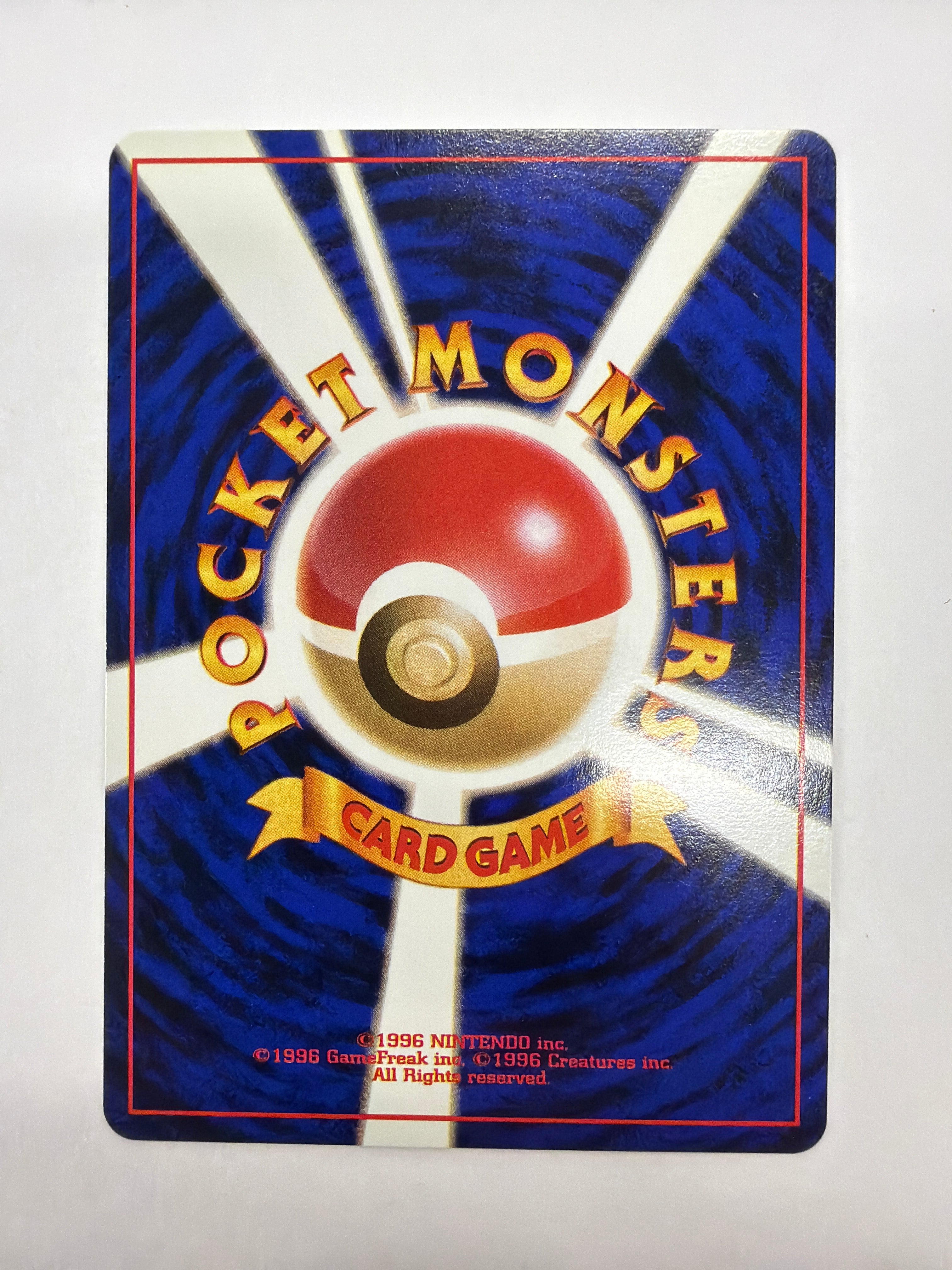 Pokémon TCG - Mystery of the Fossils Haunter No.093 Holo NM
