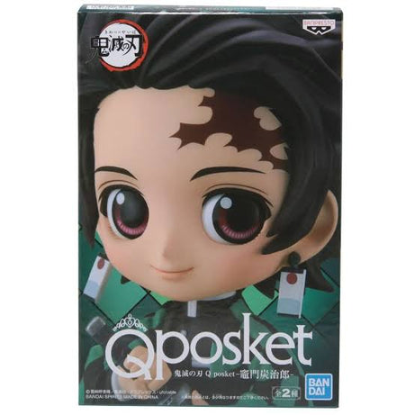 Banpresto QPosket Demon Slayer Tanjiro Kamado A