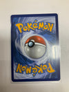 Pokemon TCG Team Rocket’s Giovanni 238/182 Destined Rivals Alt Art NM