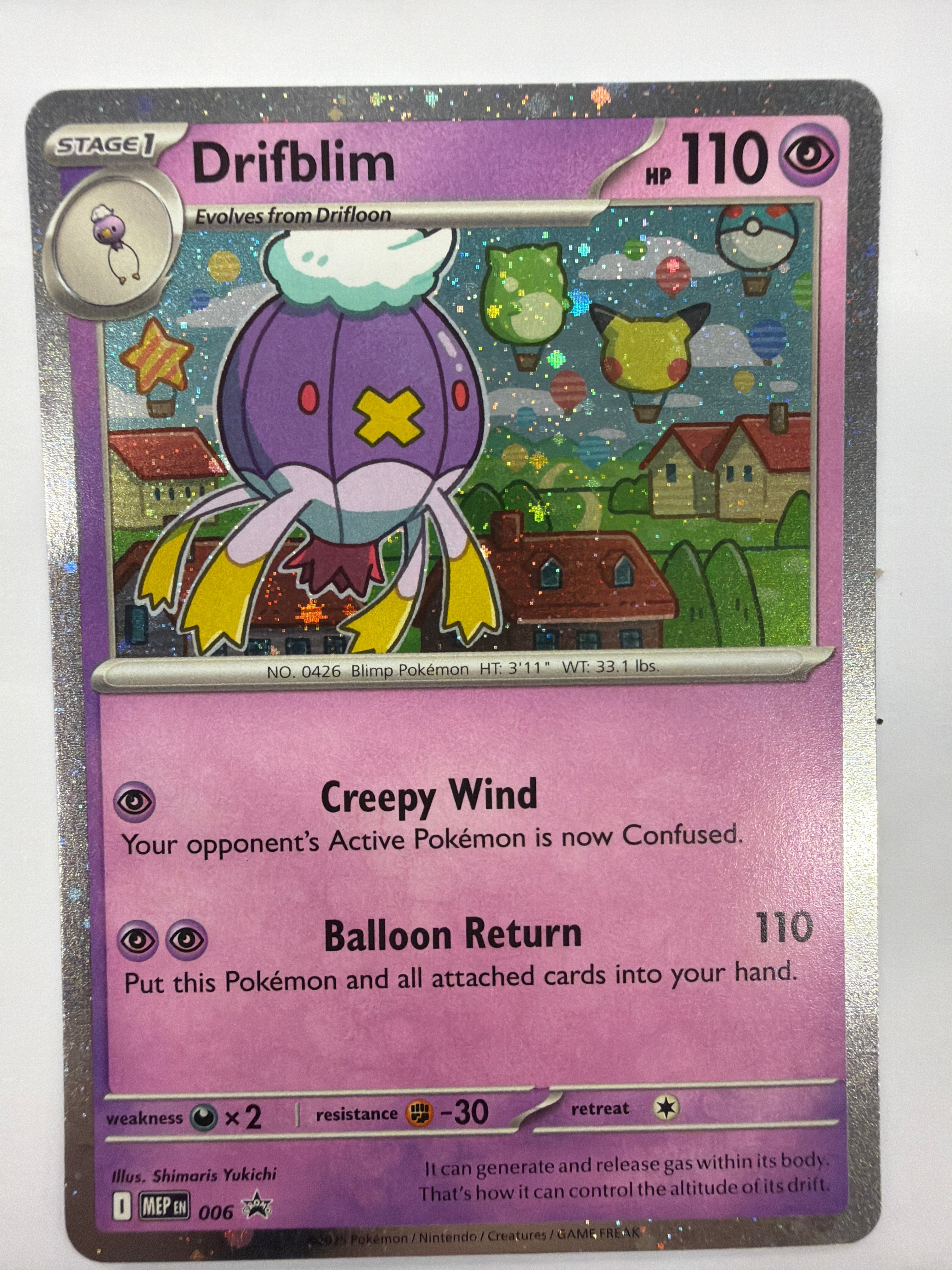 Pokémon TCG - Mega Evolution Promo Drifblim 006 Cosmos Holo NM