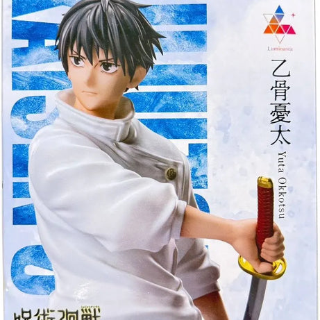 Sega Luminasta Jujutsu Kaisen 5th Anniversary Yuta Okkotsu Statue