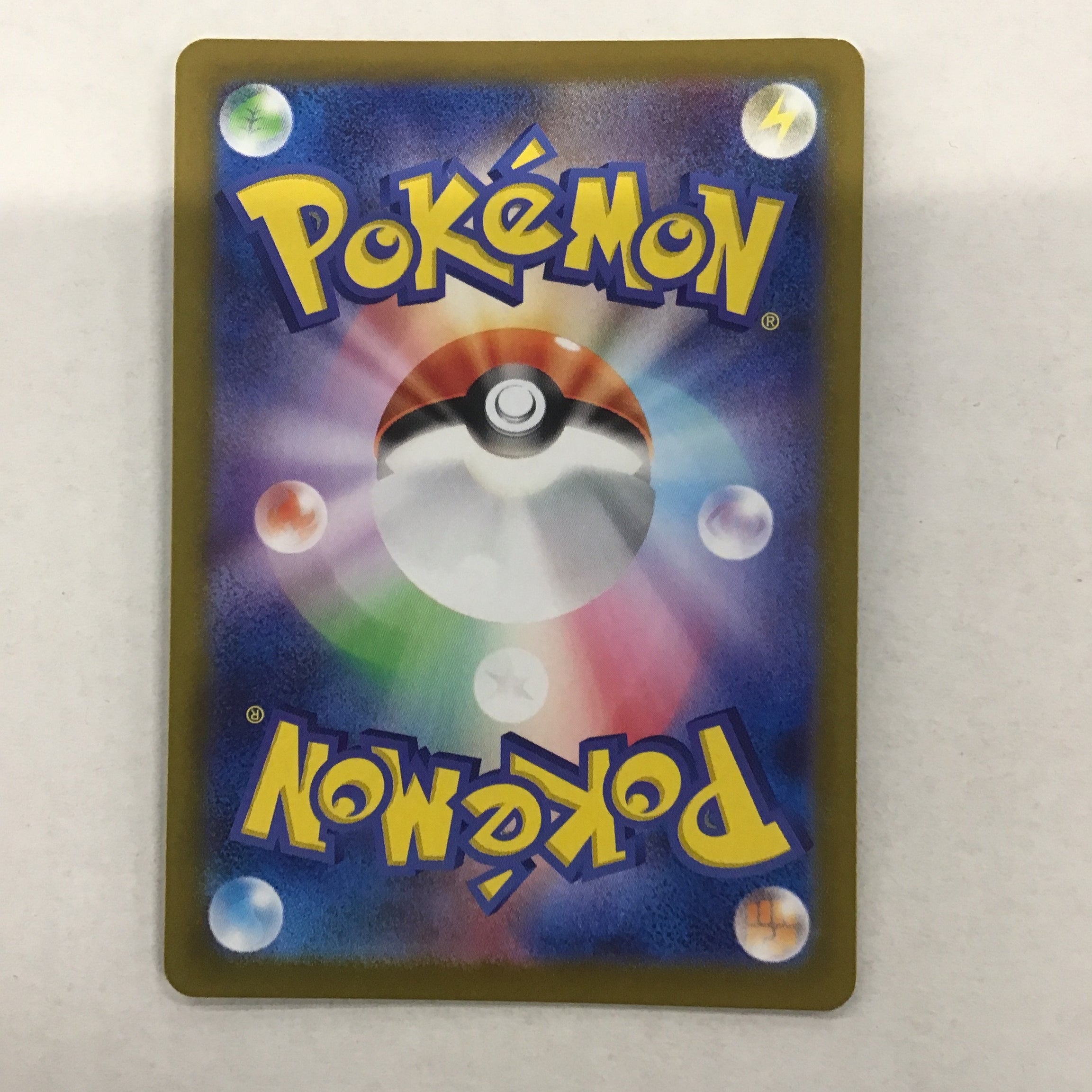Pokémon TCG - Japanese Prismatic Evolution sv8a Terrastal Fest Umbreon (Pokeball Pattern) 92/187 NM