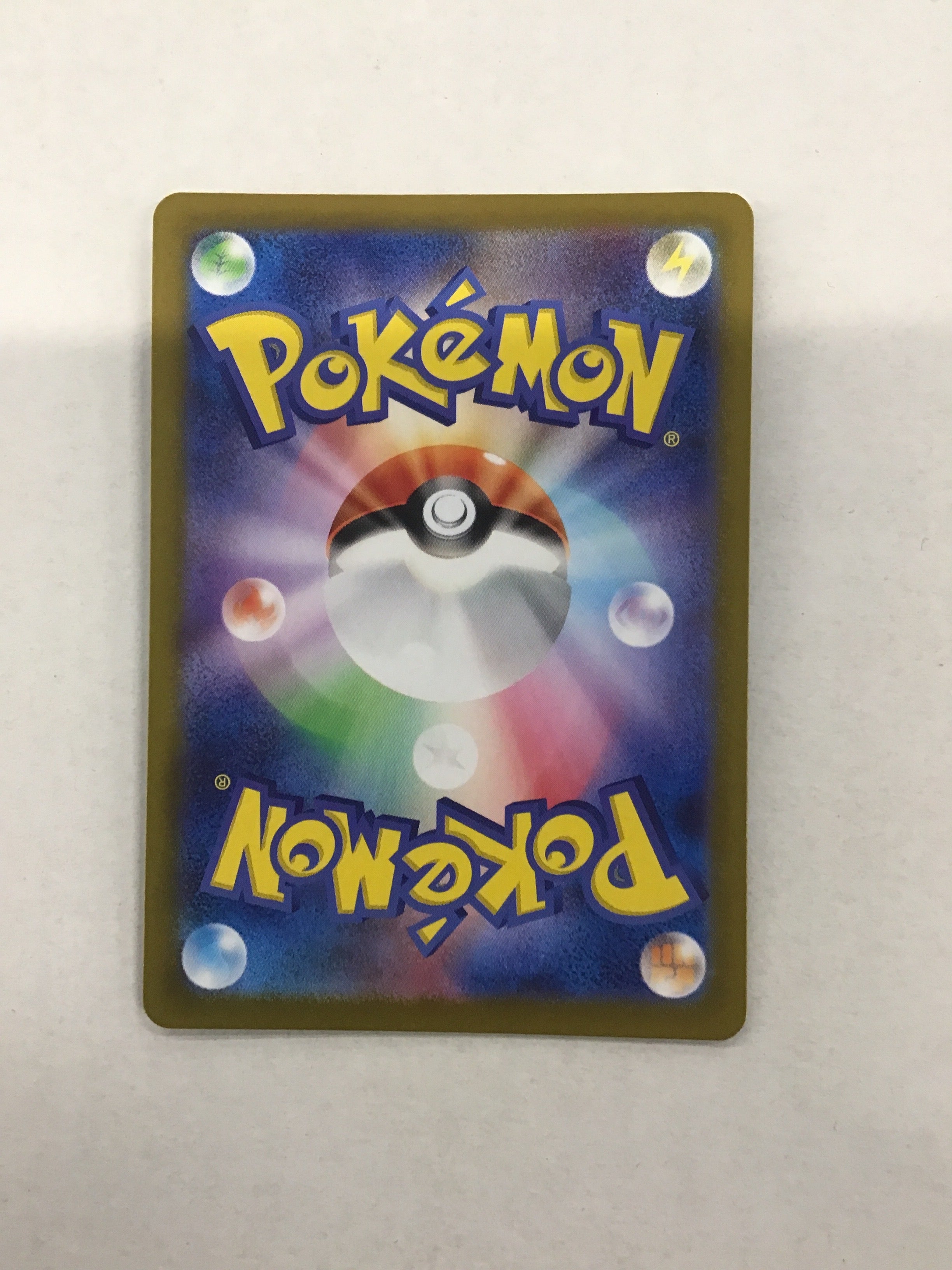 Pokémon TCG - Japanese Prismatic Evolution sv8a Terrastal Fest Umbreon (Pokeball Pattern) 92/187 NM