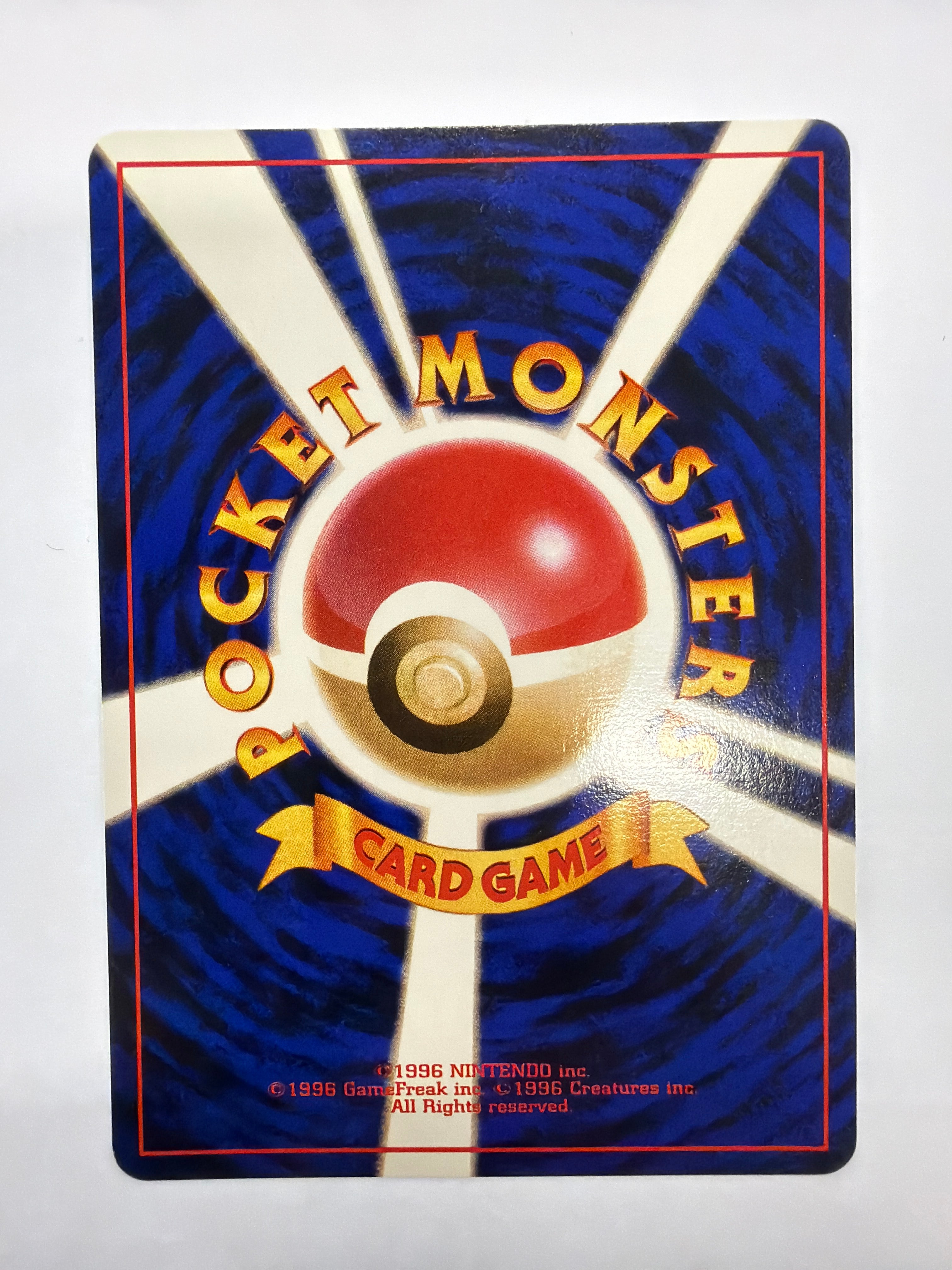 Pokémon TCG - Japanese Rocket Gang Dark Blastoise No.009 NM Holo