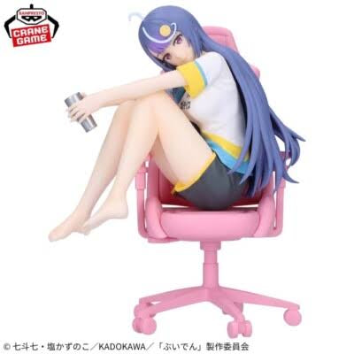 Banpresto Vtuber Legend Shuwa-Chan Kokorone Awakuyi Statue