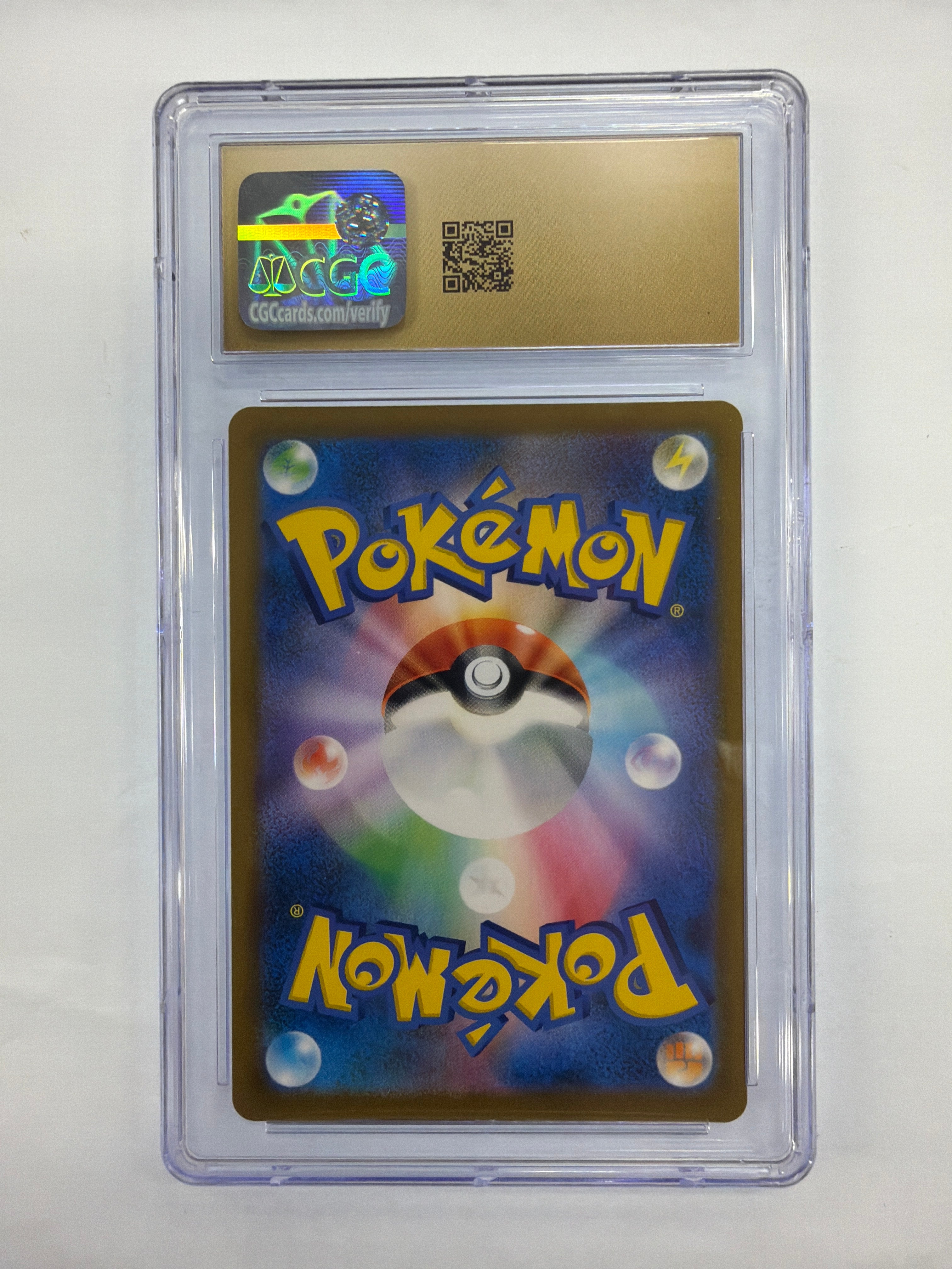 Pokémon TCG - CGC Pristine 10 VMAX Climax Rayquaza VMax 120/184 Holo