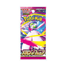 Pokémon TCG - Mega Symphonia m1S Booster Pack