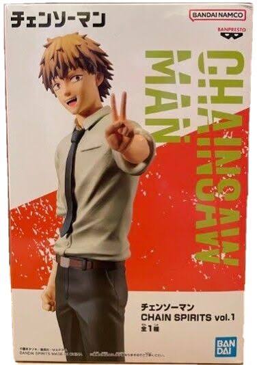 Banpresto Chainsaw Man Chain Spirits Vol 1 Denji Statue