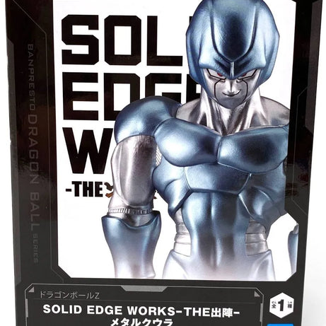 Banpresto Dragon Ball Z Solid Edge Works The Metal Cooler Statue