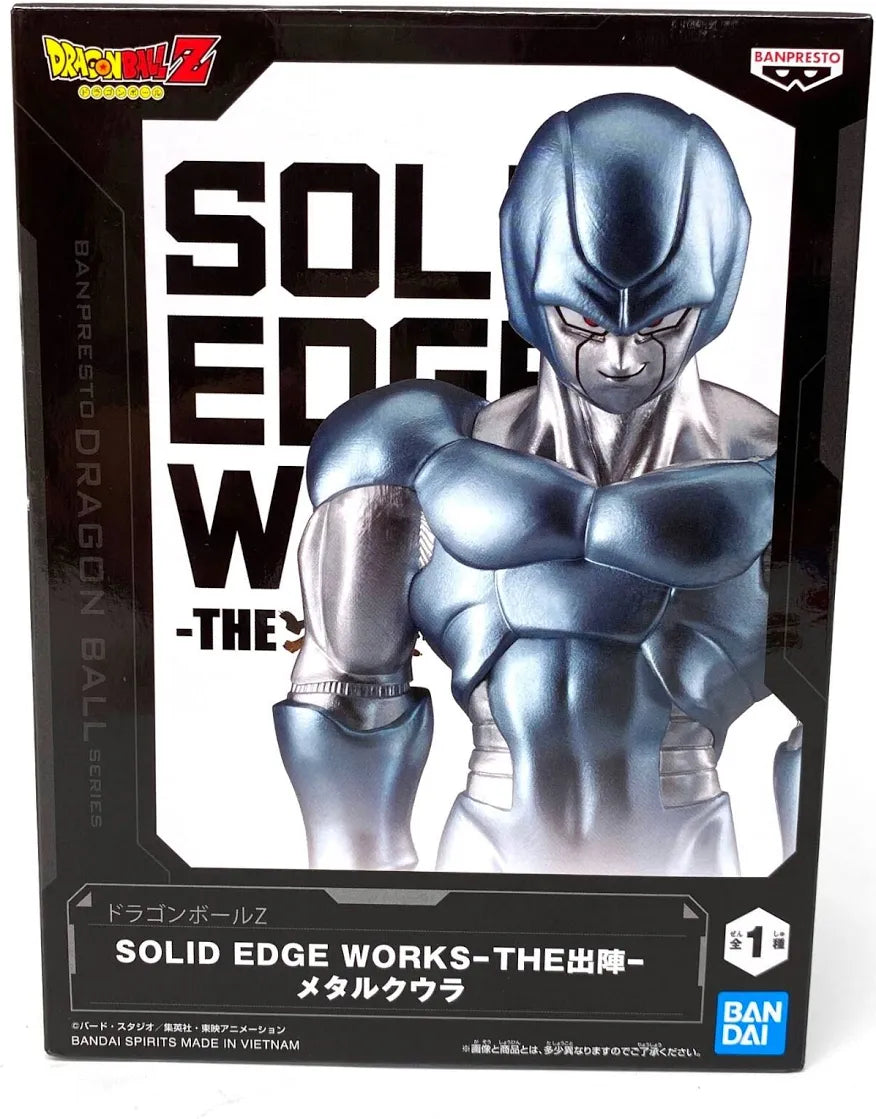 Banpresto Dragon Ball Z Solid Edge Works The Metal Cooler Statue