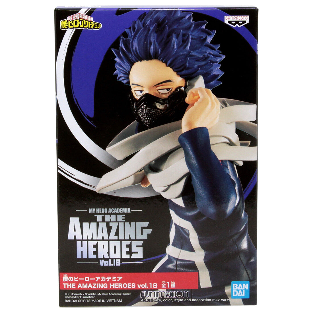 Banpresto My Hero Academia The Amazing Heroes Vol 18 Hitoshi Shinso Statue