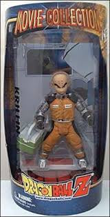Dragon Ball Z Movie Collection Krillin in Space Suit (Missing Info on Box)