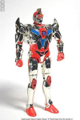 Playmates Superhuman Samurai Syber-Squad 9” Metallic Samurai Ion Array Servo Action Figure