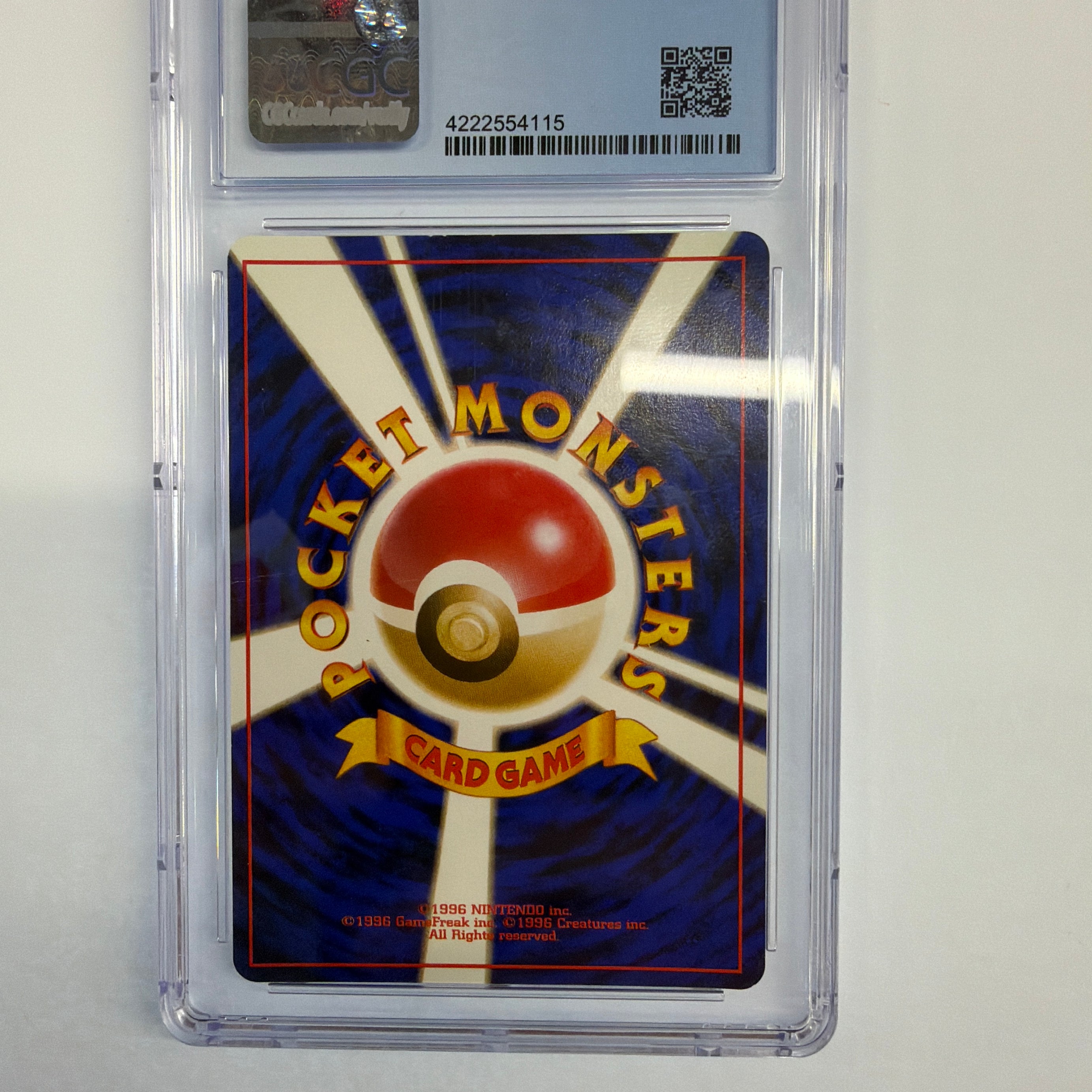 Pokemon TCG - CGC Excellent 5 JP The Mystery of the Fossils Aerodactyl No.142 Holo