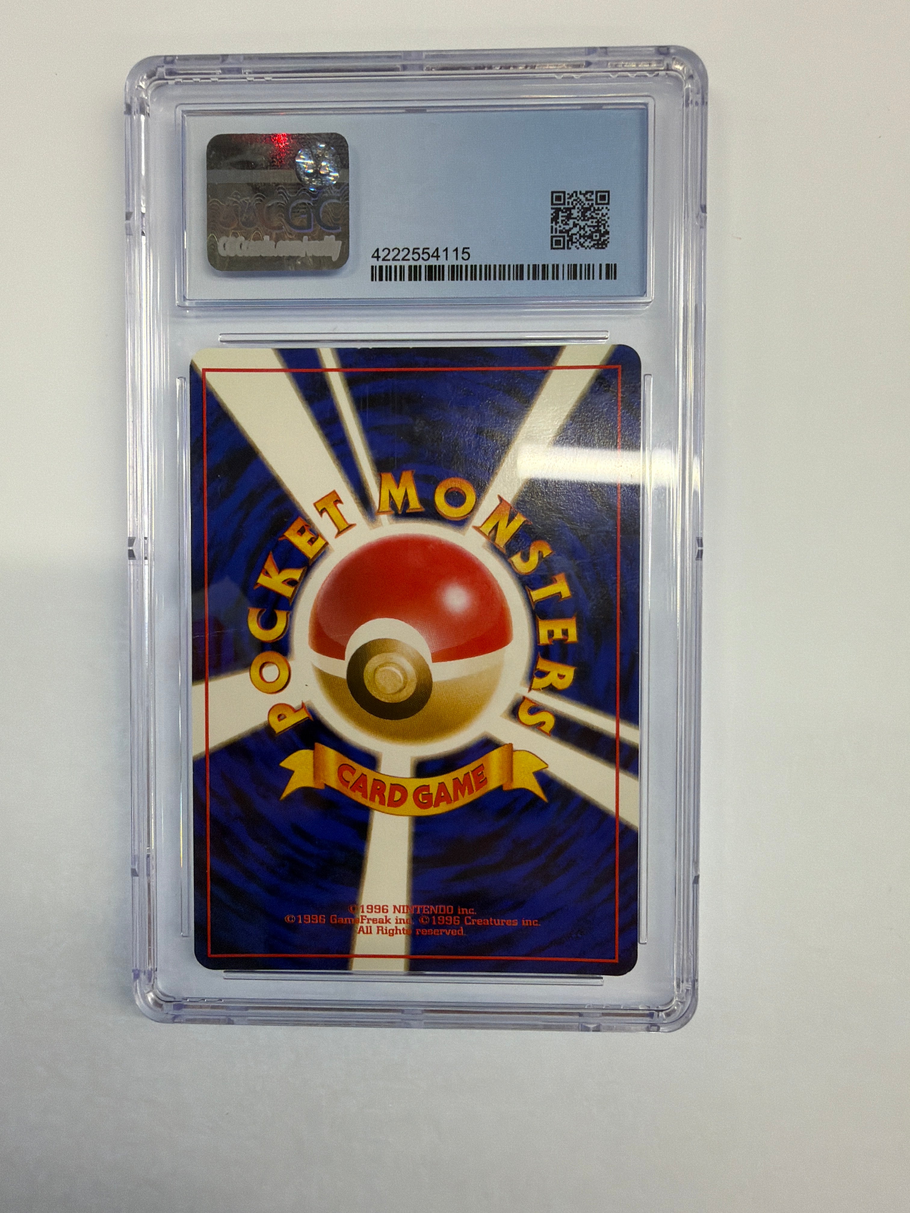 Pokemon TCG - CGC Excellent 5 JP The Mystery of the Fossils Aerodactyl No.142 Holo