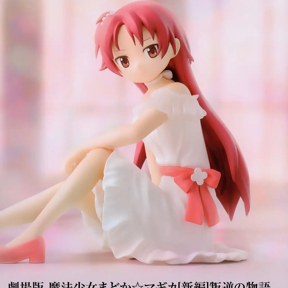 Bandai Banpresto Serenus Couture Puella Magi Madoka Magica Kyoko Sakura Statue
