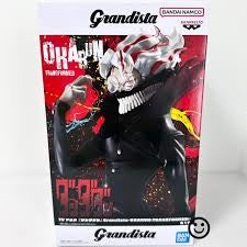 Bandai Banpresto Grandista DanDaDan Okarun Transformed Statue