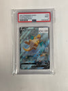 GRADED Pokemon TCG Dragonite V Evolving Skies Full Art PSA9