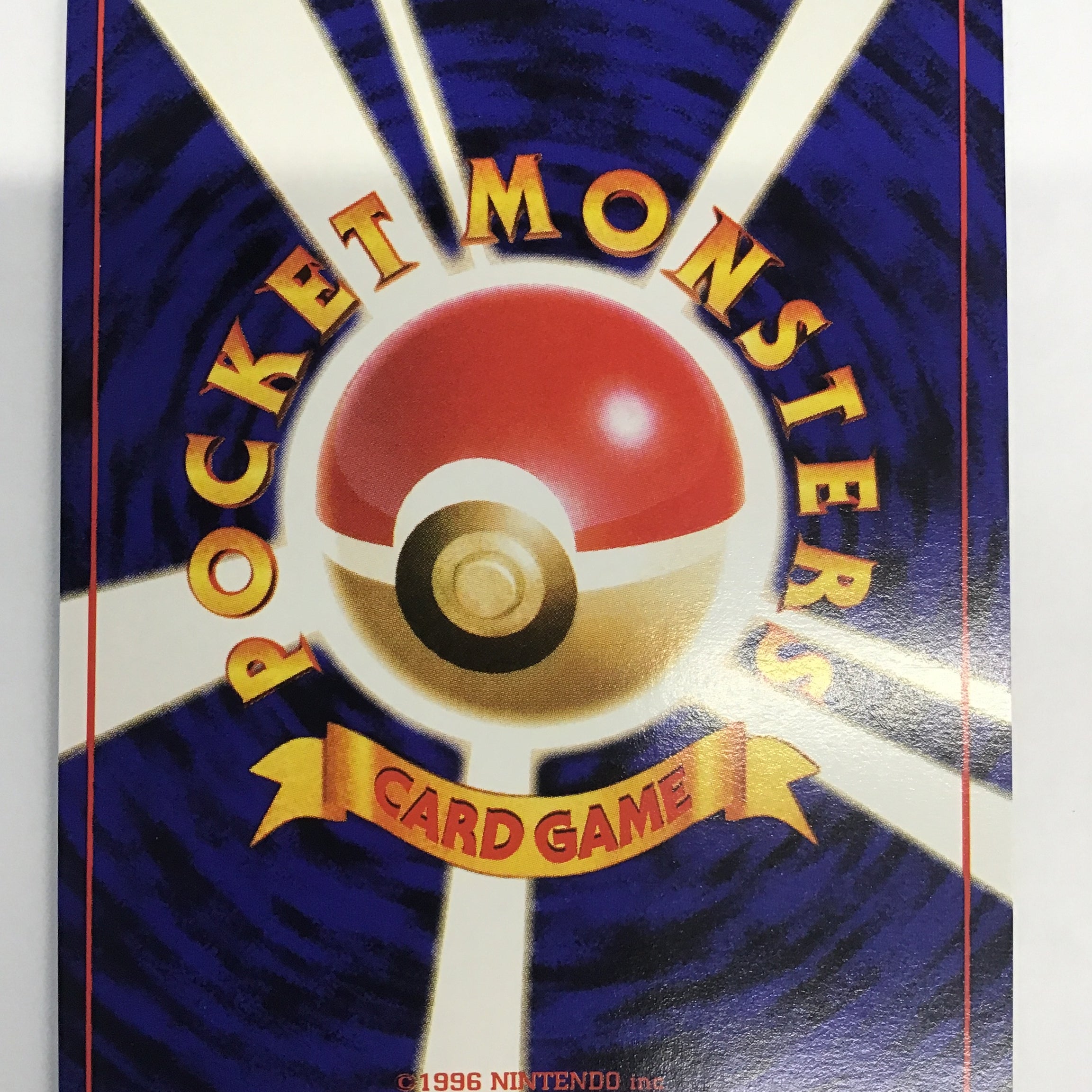 Pokémon TCG - Leaders’ Stadium JP Misty No. 018 NM