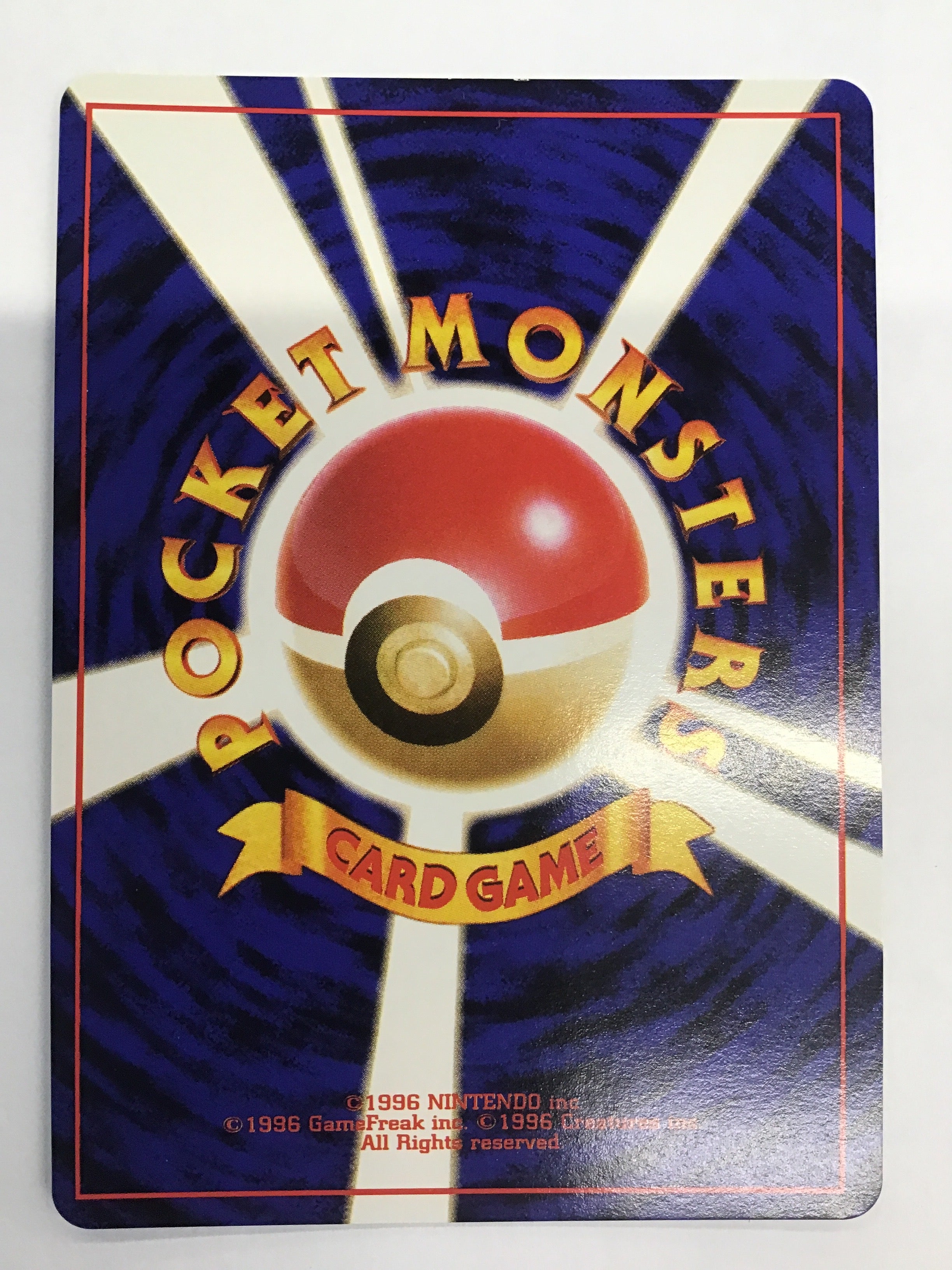 Pokémon TCG - Leaders’ Stadium JP Misty No. 018 NM