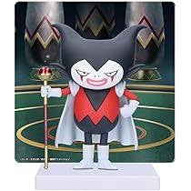 Banpresto Dragon Ball Daima Gomah Figure