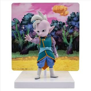 Banpresto Dragon Ball Daima Supreme Kai Figure