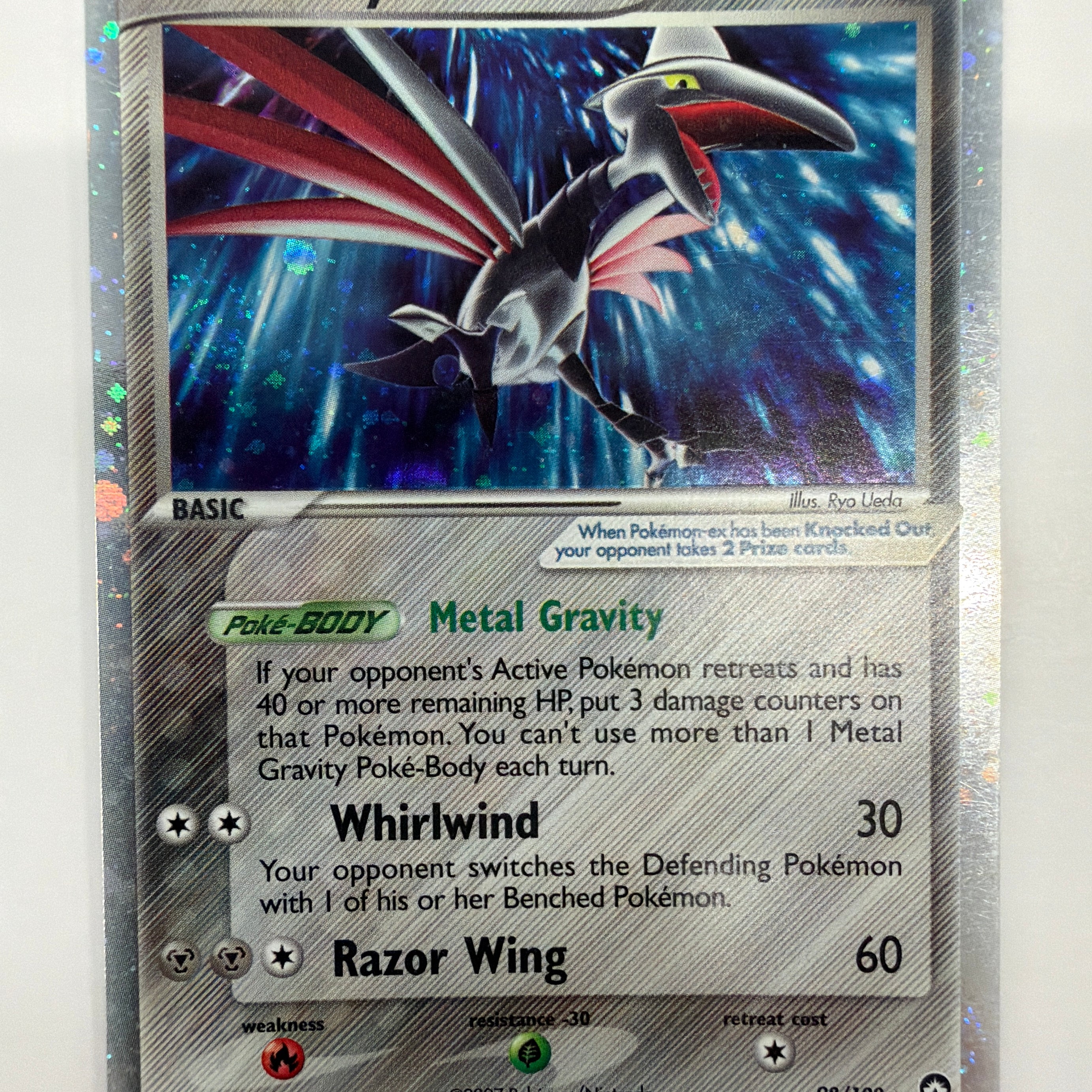 Pokémon TCG - EX Power Keeper Skarmory ex 98/108 Holo LP