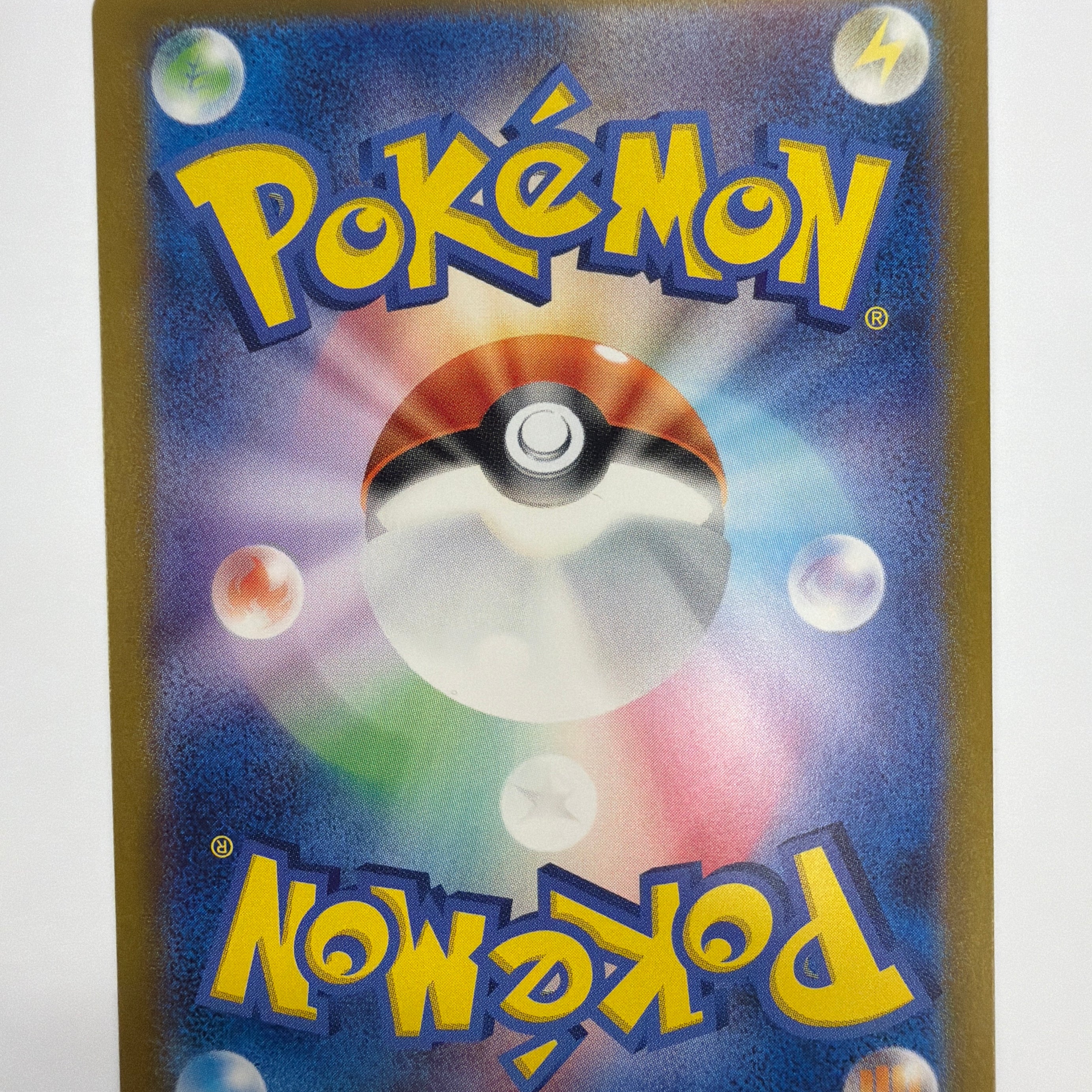 Pokémon TCG - sv6 Mask of Change Wellspring Mask Ogerpon 038/101 NM
