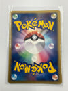 Japanese Pokémon TCG Dragonite 039/086 Delta Species NM