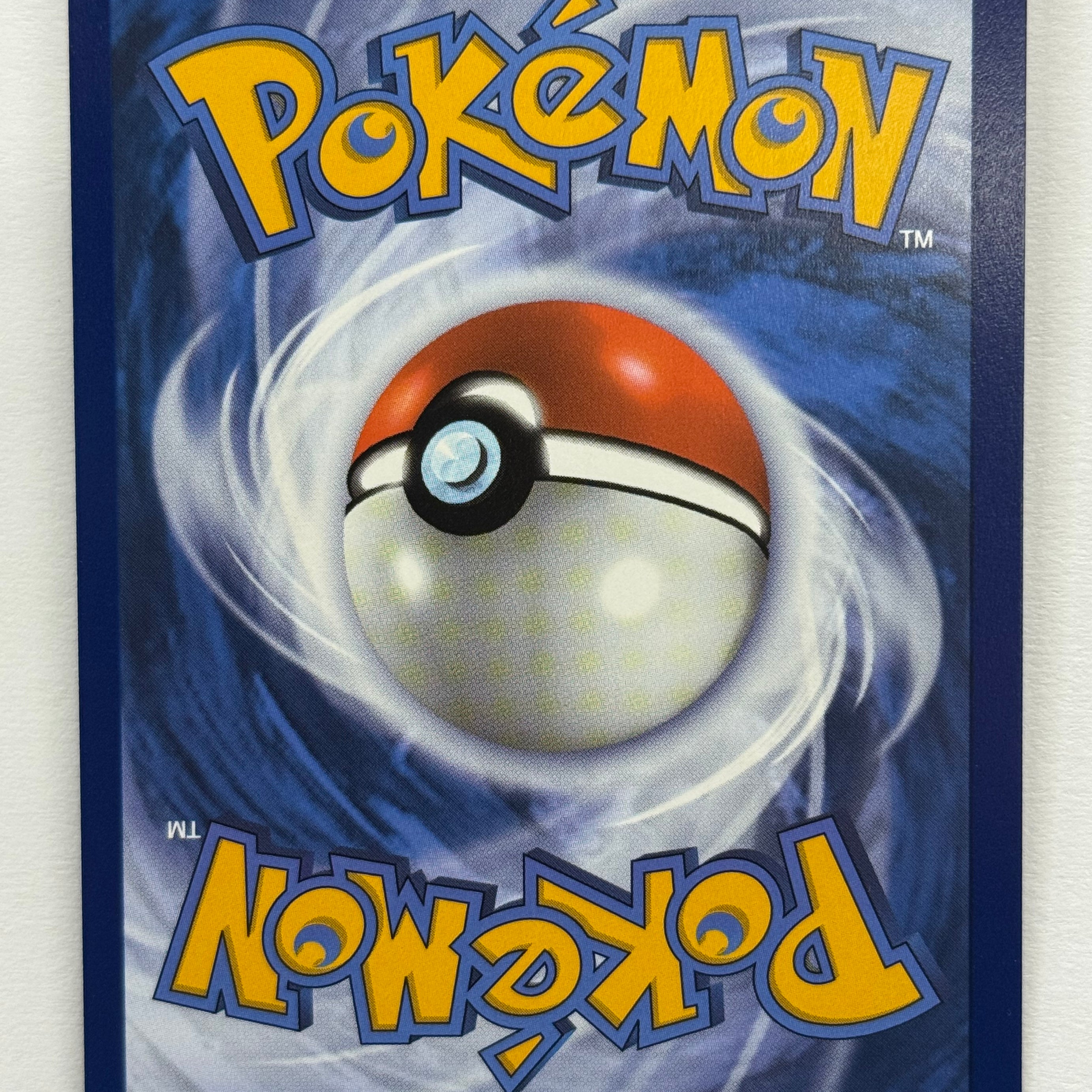 Pokémon TCG - Paradox Rift Roaring Moon EX 251/182 NM