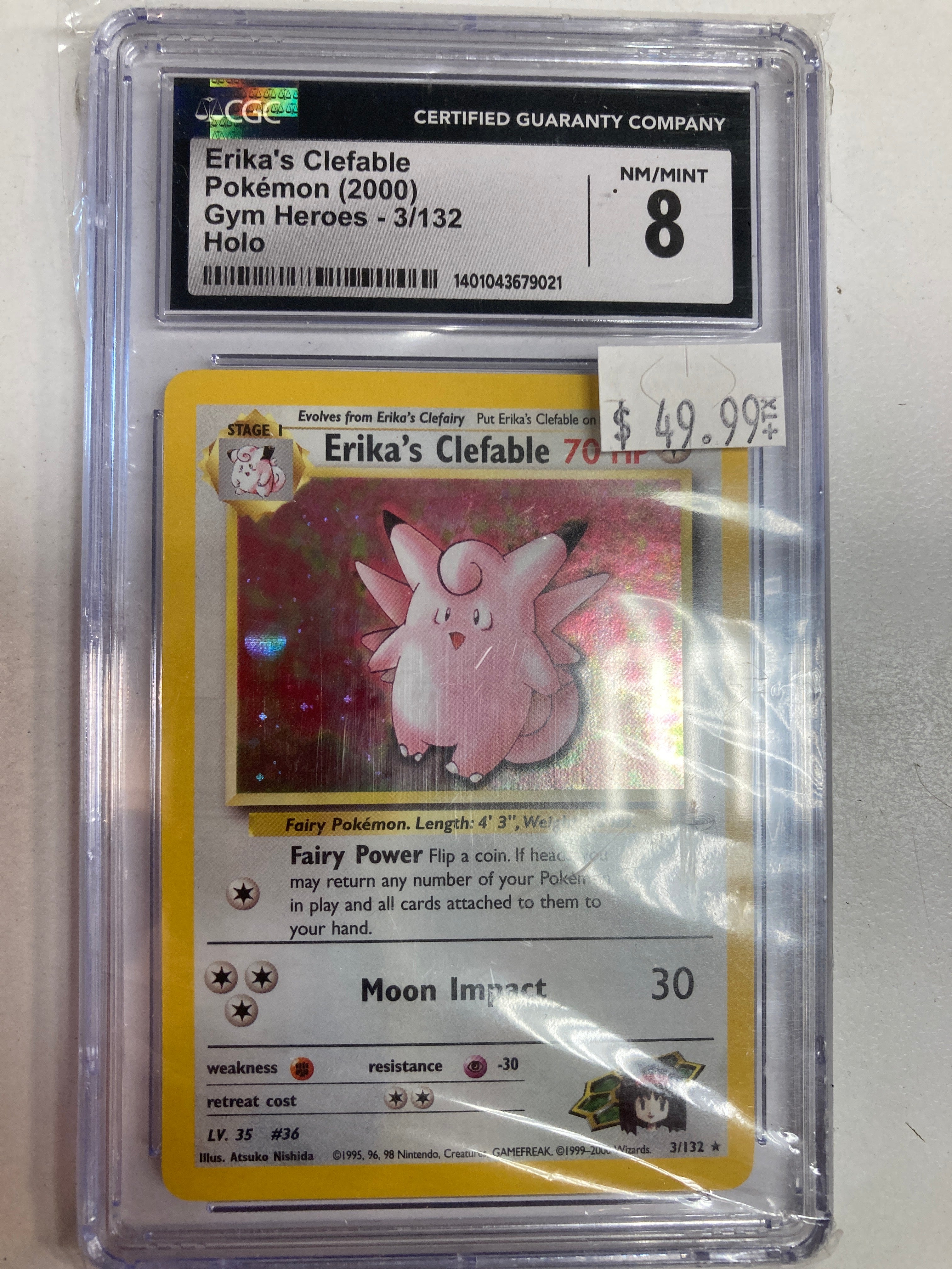 Erika's Holo Clefable - Pokemon | Gym 3⁄132 eBay Rare PSA Japanese