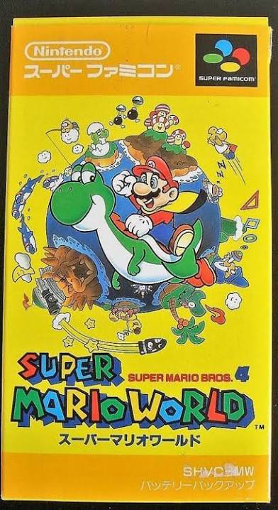 Nintendo Super Famicom Super Mario World Video Game