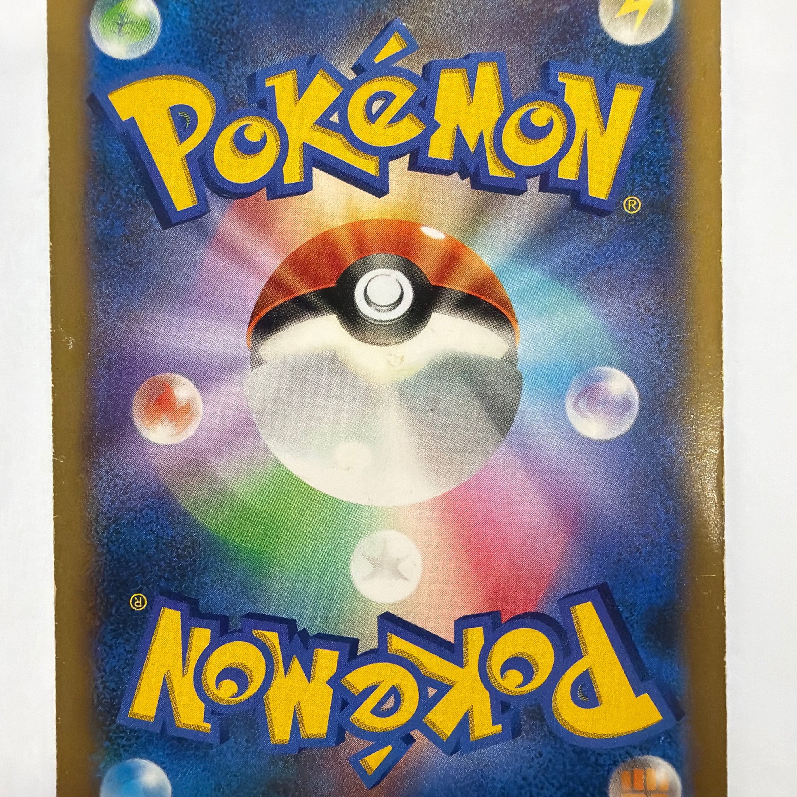 Pokémon TCG - XY1 Xerneas EX 63/60 DMG