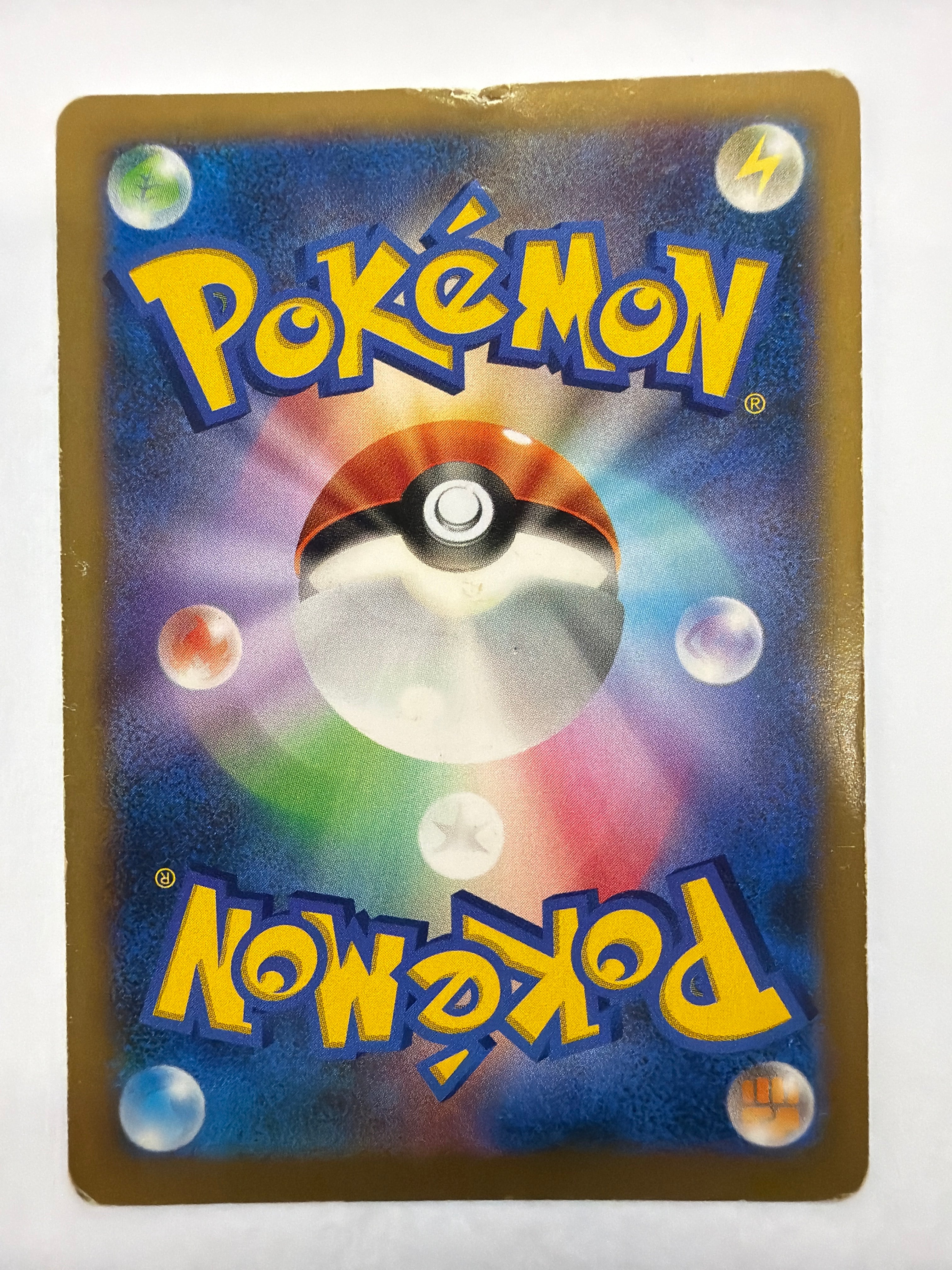 Pokémon TCG - XY1 Xerneas EX 63/60 DMG