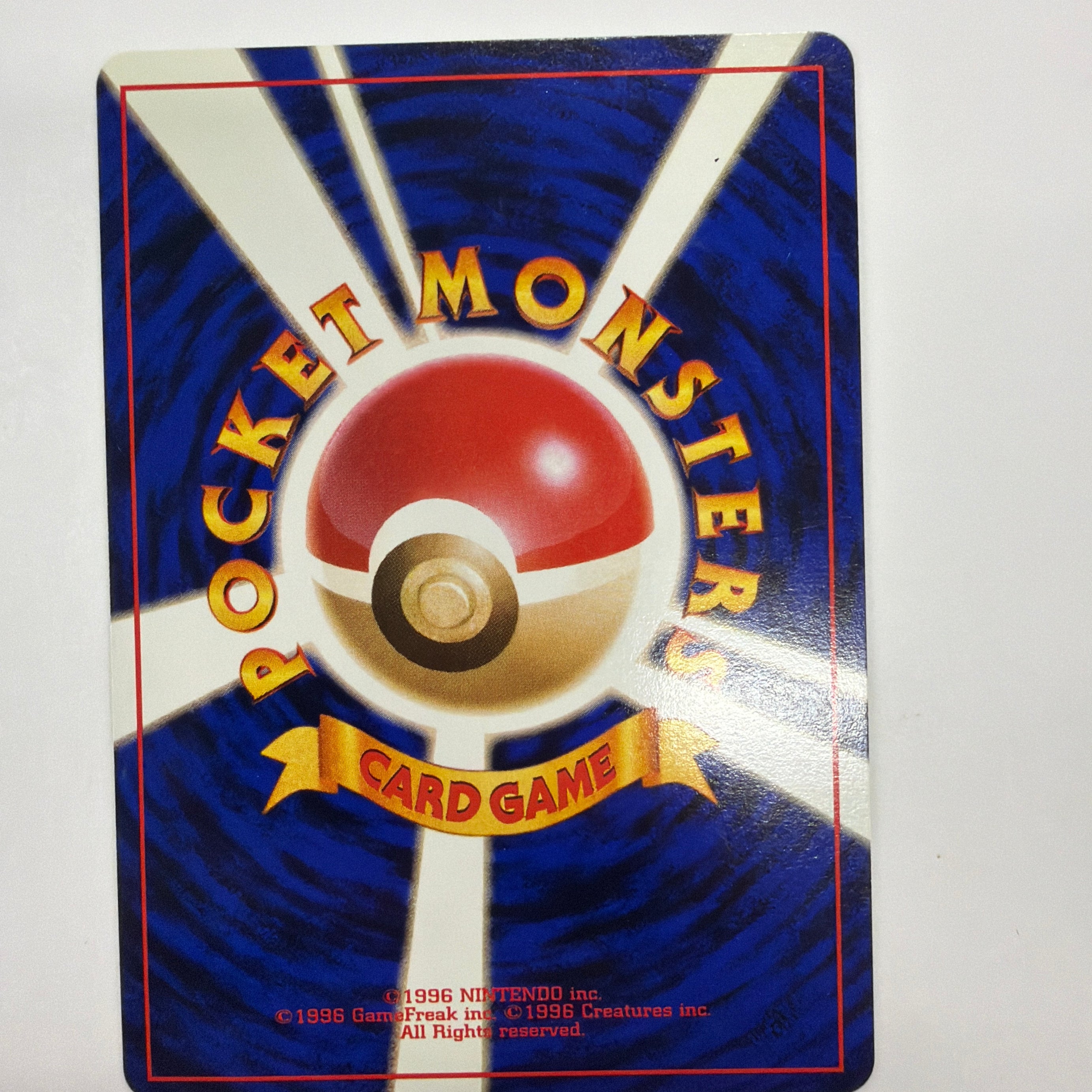 Pokémon TCG - Challenge From The Darkness Sabrina's Gengar No.894 Holo LP
